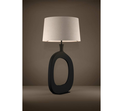 Настольная лампа Eglo Diezma 390424