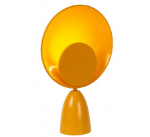 Настольная лампа Lucide Castamar 34552/03/44