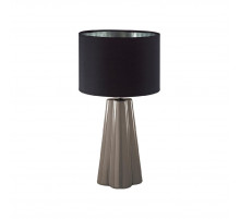 Настольная лампа Lumion Comfi Hinami 8125/1T