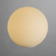 Настольная лампа Arte Lamp Sphere A6025LT-1WHG