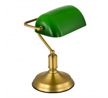 Настольная лампа ST Luce Vice SL6620.314.01