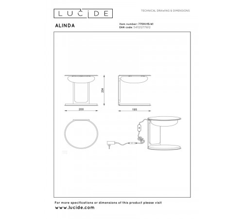 Настольная лампа Lucide Alinda 77591/15/41