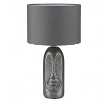 Настольная лампа Lumion Moderni Akivi 8146/1T