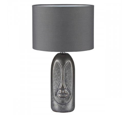 Настольная лампа Lumion Moderni Akivi 8146/1T Настольная лампа Lumion Moderni Akivi 8146/1T
