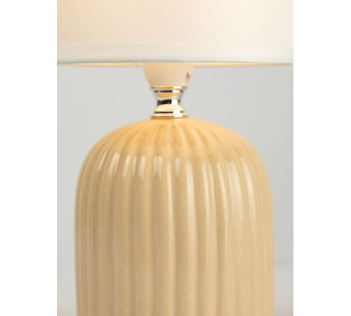 Настольная лампа Rivoli May 7548-502 Б0070132