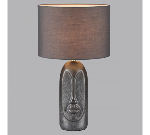 Настольная лампа Lumion Moderni Akivi 8146/1T Настольная лампа Lumion Moderni Akivi 8146/1T