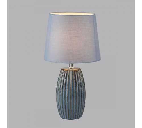 Настольная лампа Lumion Comfi Lapuna 8123/1T Настольная лампа Lumion Comfi Lapuna 8123/1T