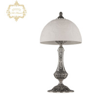 Настольная лампа Art Classic 32.1100L.25.NB.Rose
