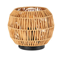 Настольная лампа Eglo Sheldon 44145