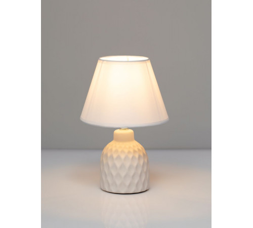 Настольная лампа Rivoli Muriel 7550-501 Б0070136