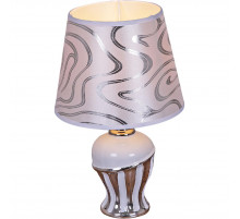 Настольная лампа Reluce 01877-0.7-01