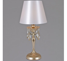 Настольная лампа Illumico IL5233-1TLS-25 ELITE