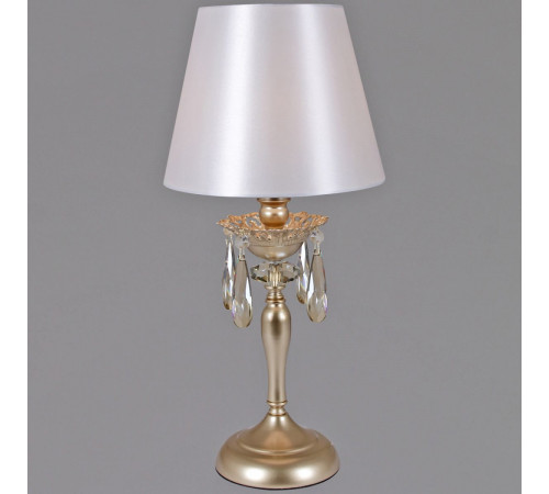 Настольная лампа Illumico IL5233-1TLS-25 ELITE