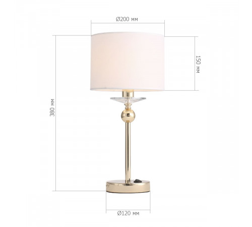 Настольная лампа ST Luce Элеганс SL1405.204.01