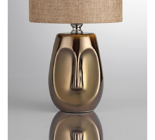 Настольная лампа Lumion Moderni Akivi 8150/1T Настольная лампа Lumion Moderni Akivi 8150/1T