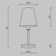 Настольная лампа Maytoni Lira MOD483TL-01BS
