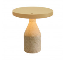 Настольная лампа Arlight SP-CROOD-TAB-R22.5x24-7W Warm3200-MIX (BG-BG, 140 deg, 230V) (IP20, Травертин) 061770