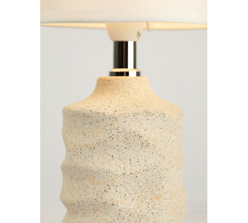 Настольная лампа Rivoli Marian 7549-502 Б0070135