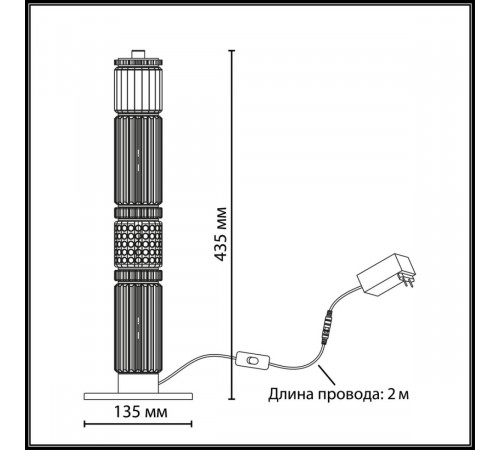 Настольная лампа Odeon Light L-Vision Collier 5455/15TL
