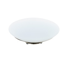 Настольная лампа Eglo Frattina-C 97813