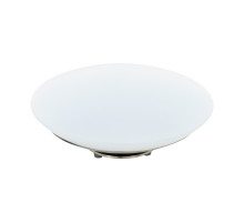 Настольная лампа Eglo Frattina-C 97813