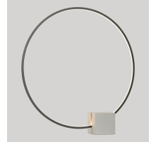 Настольная лампа Lussole Stream LSP-4014