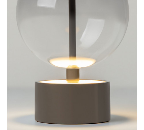 Настольная лампа с аккумулятором Maytoni Double Moon MOD478RL-L3B3K