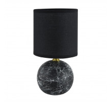 Настольная лампа Lumion County Vilana 8167/1T