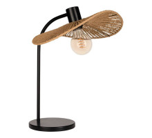 Настольная лампа Eglo Siruela 31965