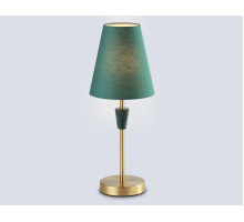 Настольная лампа Ambrella Light High Light Classic LH75057