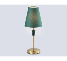Настольная лампа Ambrella Light High Light Classic LH75057