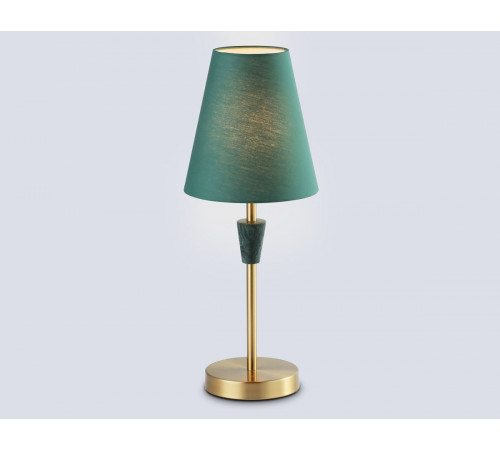 Настольная лампа Ambrella Light High Light Classic LH75057