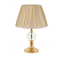 Настольная лампа LED4U L9923 GD