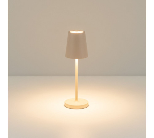 Настольная лампа с аккумулятором Arlight SP-DAISY-TAB-1.5W Warm3000-MIX (SD, 90 deg) (IP54 Металл) 056081 Настольная лампа с аккумулятором Arlight SP-DAISY-TAB-1.5W Warm3000-MIX (SD, 90 deg) (IP54 Металл) 056081