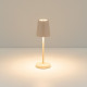 Настольная лампа с аккумулятором Arlight SP-DAISY-TAB-1.5W Warm3000-MIX (SD, 90 deg) (IP54 Металл) 056081