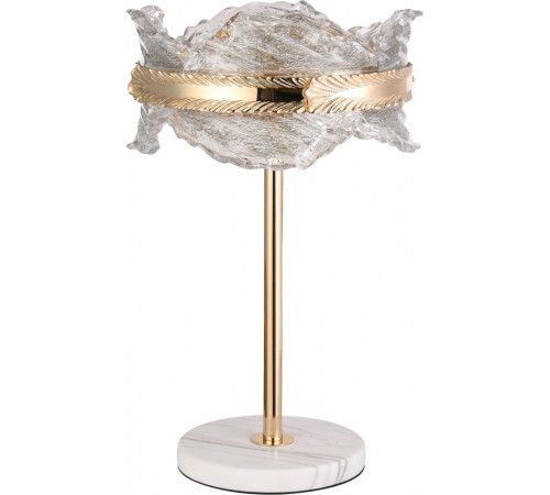 Настольная лампа Stilfort Шторм 4050/03/01T