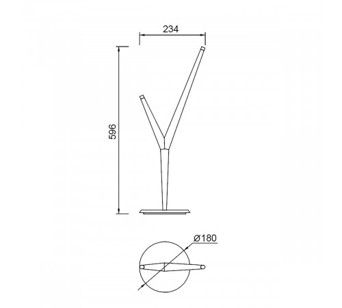 Настольная лампа Mantra Arrecife 9231