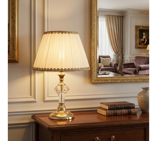 Настольная лампа LED4U L9916 GD