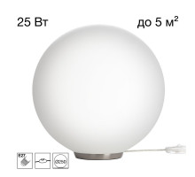 Настольная лампа Citilux Ron CL941D25T1