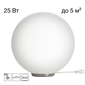 Настольная лампа Citilux Ron CL941D25T1