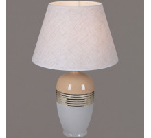 Настольная лампа Reluce 00471-0.7-01