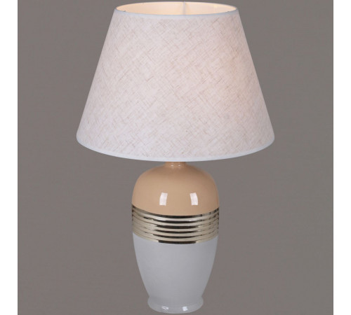 Настольная лампа Reluce 00471-0.7-01