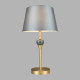 Настольная лампа Lumion Classi Eletra 8416/1T