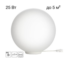 Настольная лампа Citilux Ron CL941D25T0