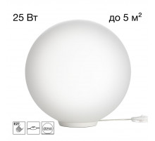 Настольная лампа Citilux Ron CL941D25T0