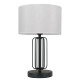 Настольная лампа MW-Light Шаратон 628030701