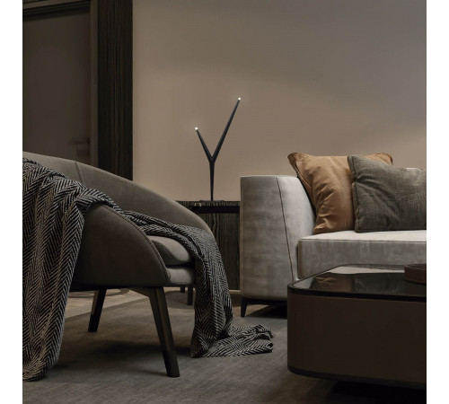 Настольная лампа Mantra Arrecife 9222