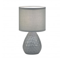 Настольная лампа Escada 10168/L Grey