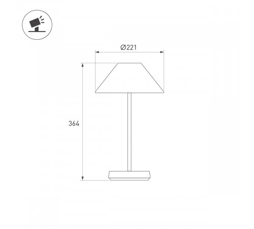 Настольная лампа аккумуляторная Arlight SP-BAGLIORE-3.2W Warm2700 (Черный, 280 deg, 5V) (IP54 Металл) 060832