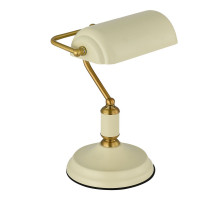 Настольная лампа ST Luce Vice SL6620.504.01